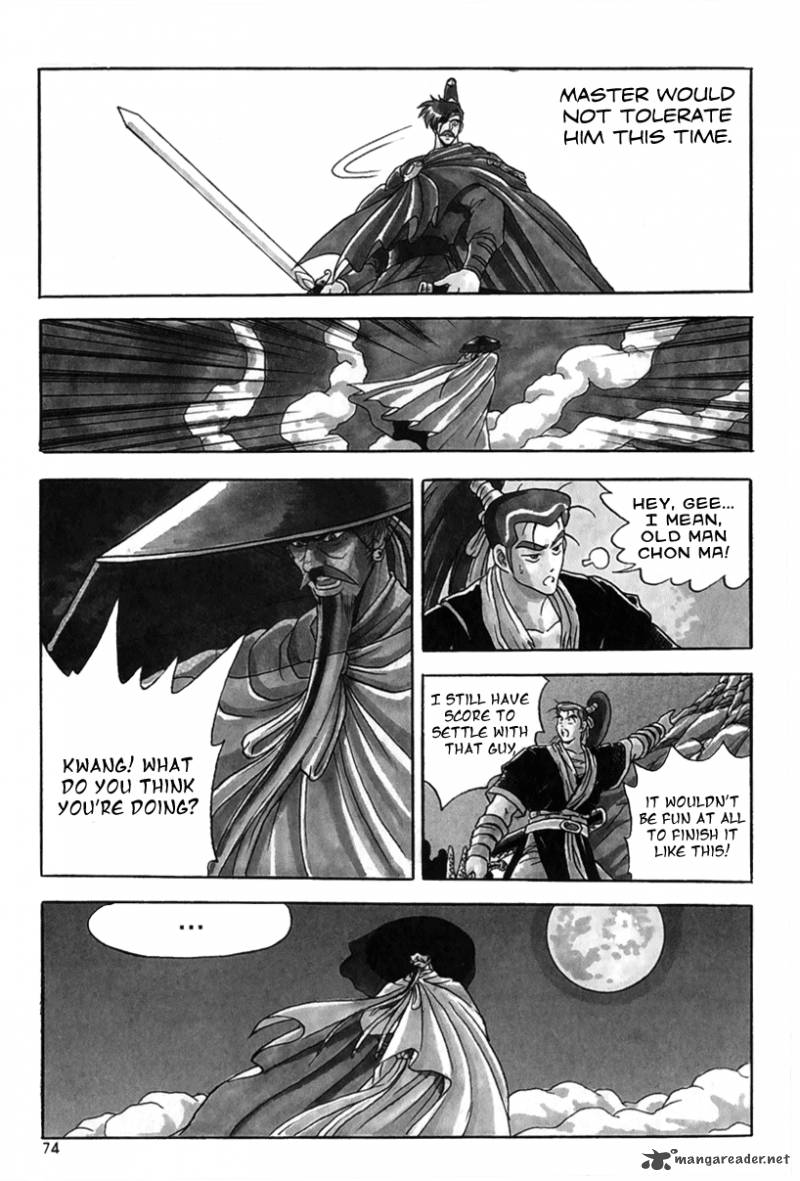 The Ruler Of The Land Chapter 28 Page 5