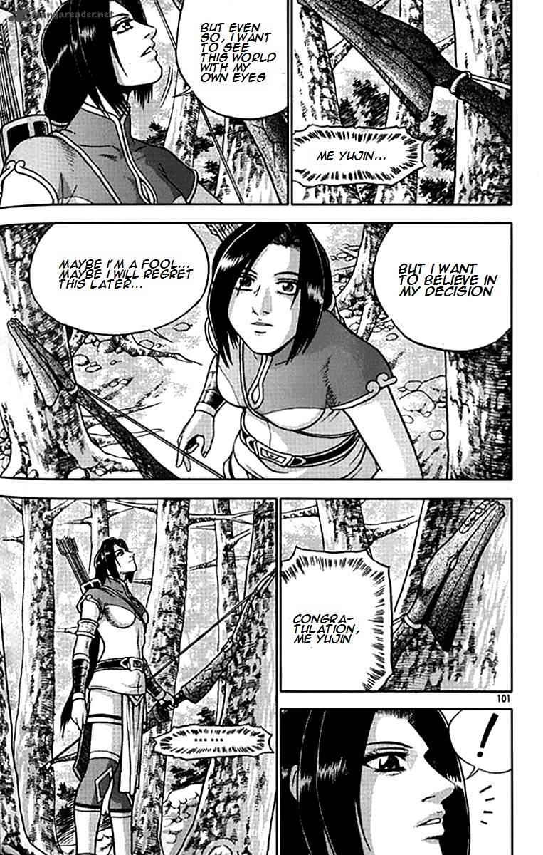The Ruler Of The Land Chapter 280 Page 24