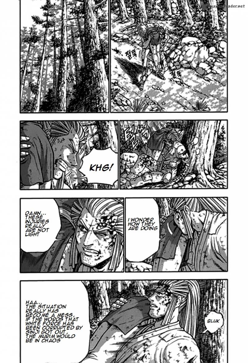 The Ruler Of The Land Chapter 282 Page 22