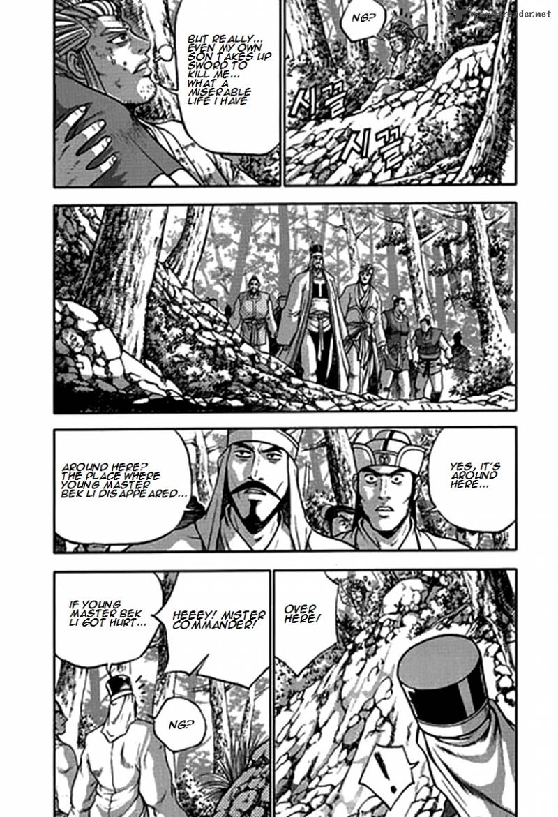 The Ruler Of The Land Chapter 282 Page 23