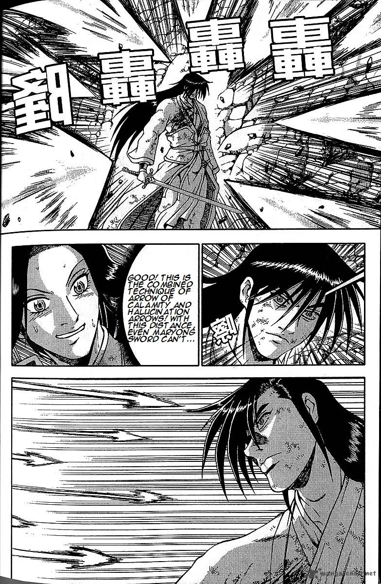 The Ruler Of The Land Chapter 282 Page 38
