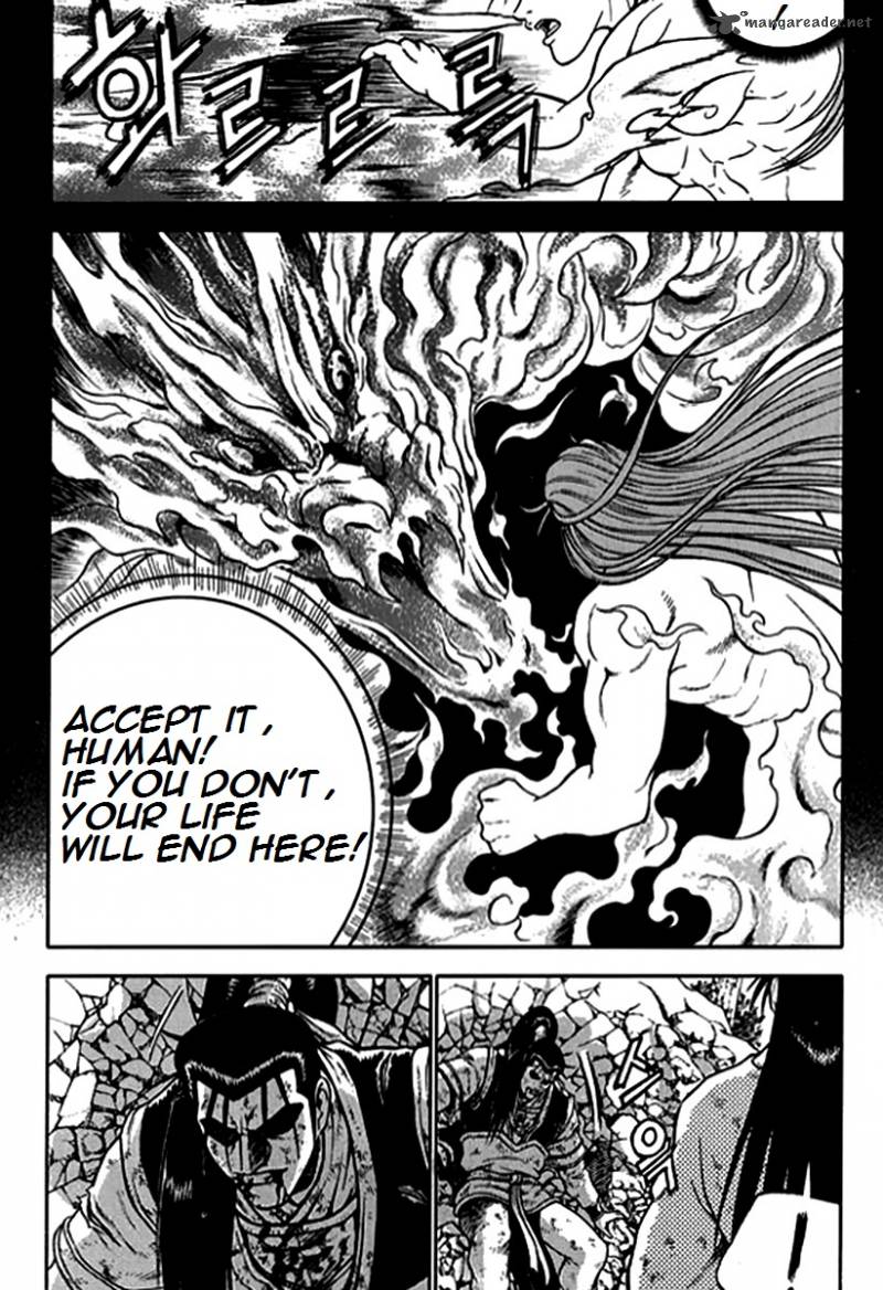 The Ruler Of The Land Chapter 282 Page 8