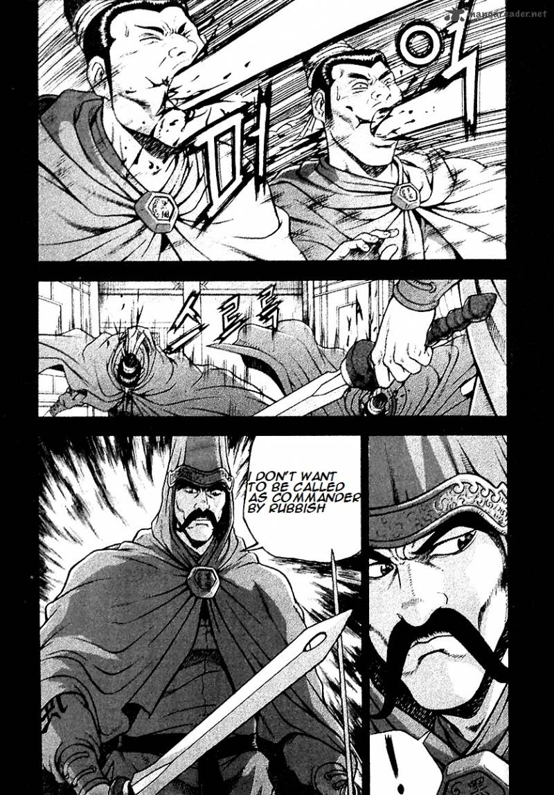 The Ruler Of The Land Chapter 284 Page 17