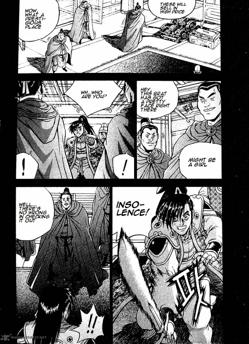 The Ruler Of The Land Chapter 284 Page 9
