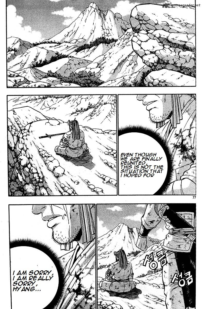 The Ruler Of The Land Chapter 286 Page 10