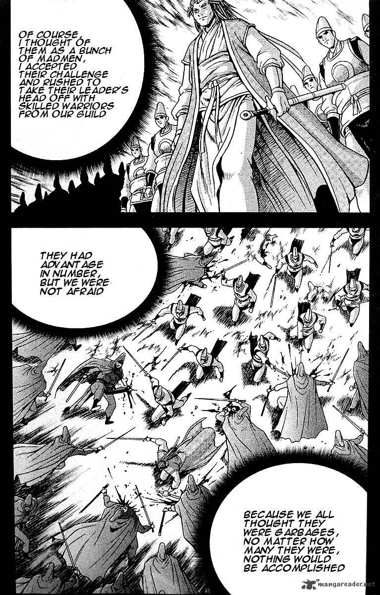 The Ruler Of The Land Chapter 286 Page 16