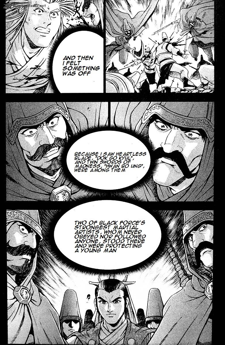 The Ruler Of The Land Chapter 286 Page 17