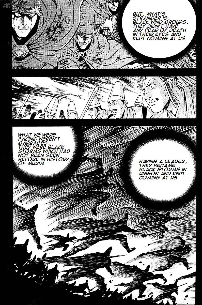 The Ruler Of The Land Chapter 286 Page 18