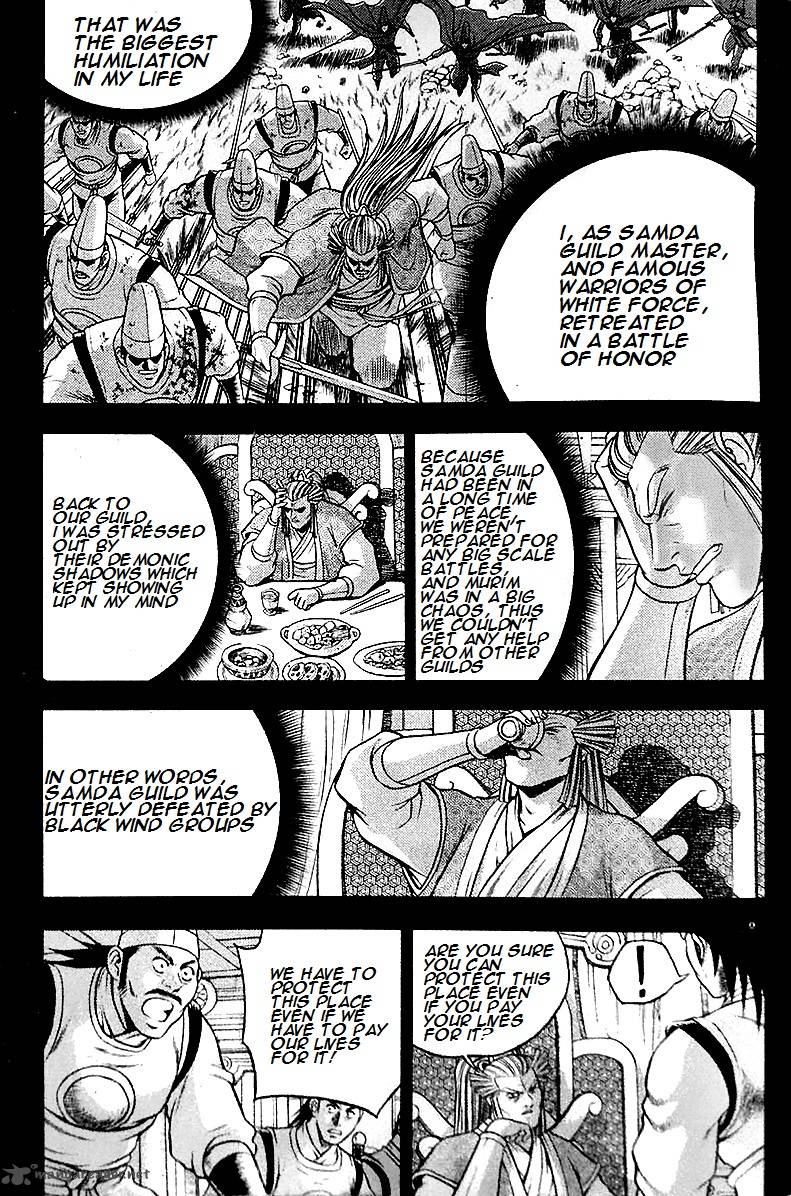 The Ruler Of The Land Chapter 286 Page 21