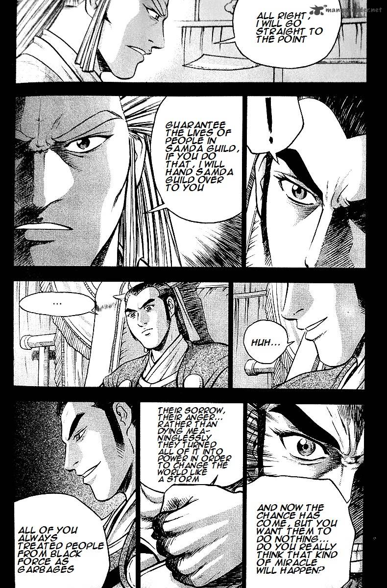 The Ruler Of The Land Chapter 286 Page 25