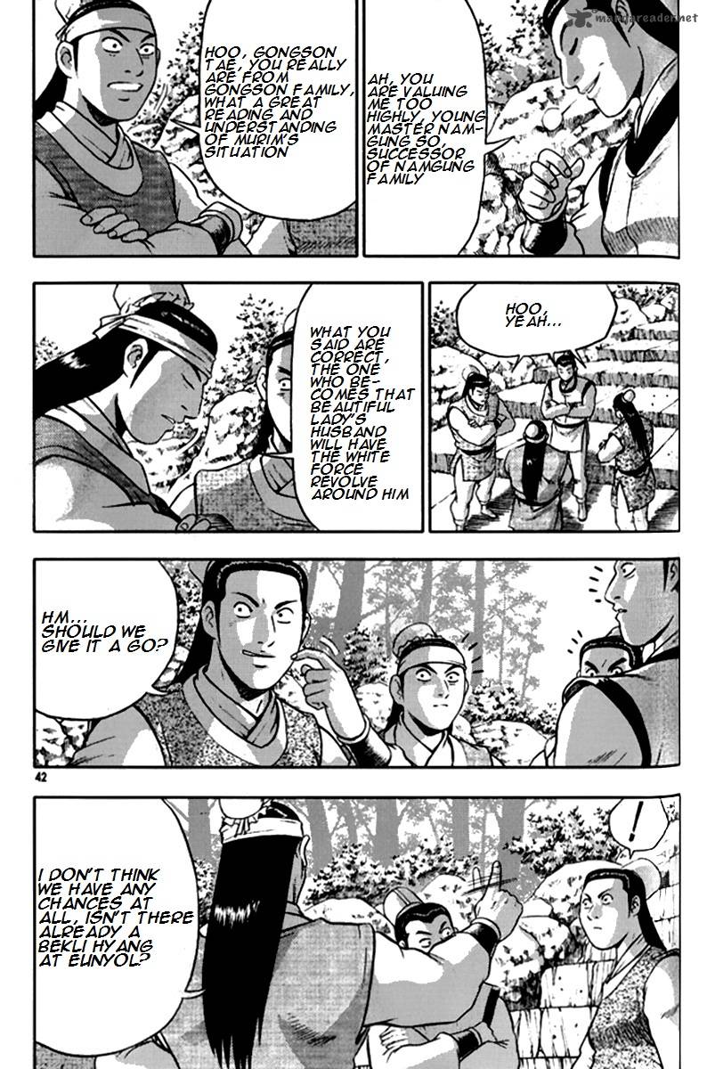 The Ruler Of The Land Chapter 288 Page 14