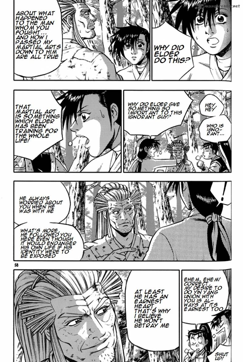 The Ruler Of The Land Chapter 289 Page 16