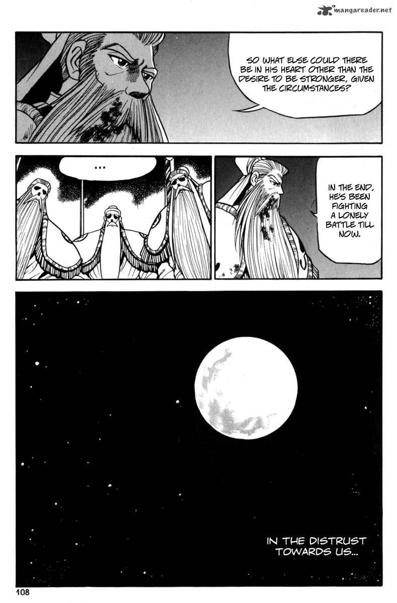The Ruler Of The Land Chapter 29 Page 10