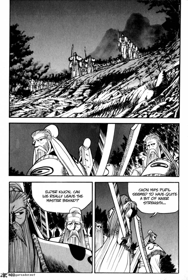 The Ruler Of The Land Chapter 29 Page 4