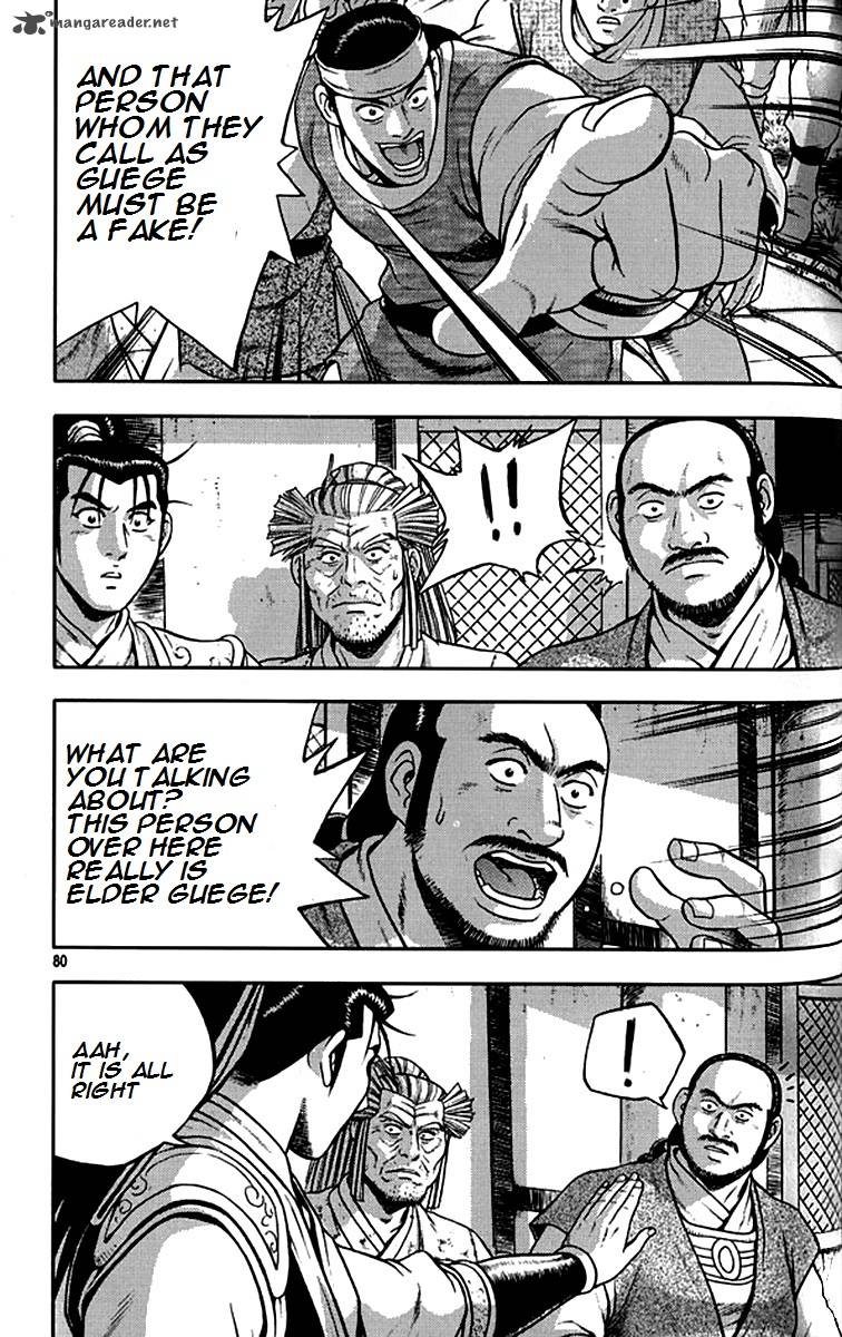 The Ruler Of The Land Chapter 290 Page 19