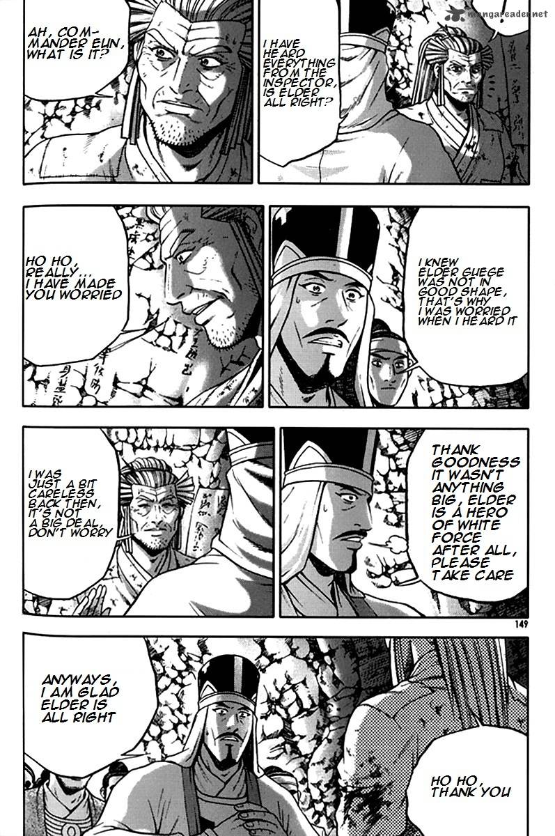 The Ruler Of The Land Chapter 292 Page 27