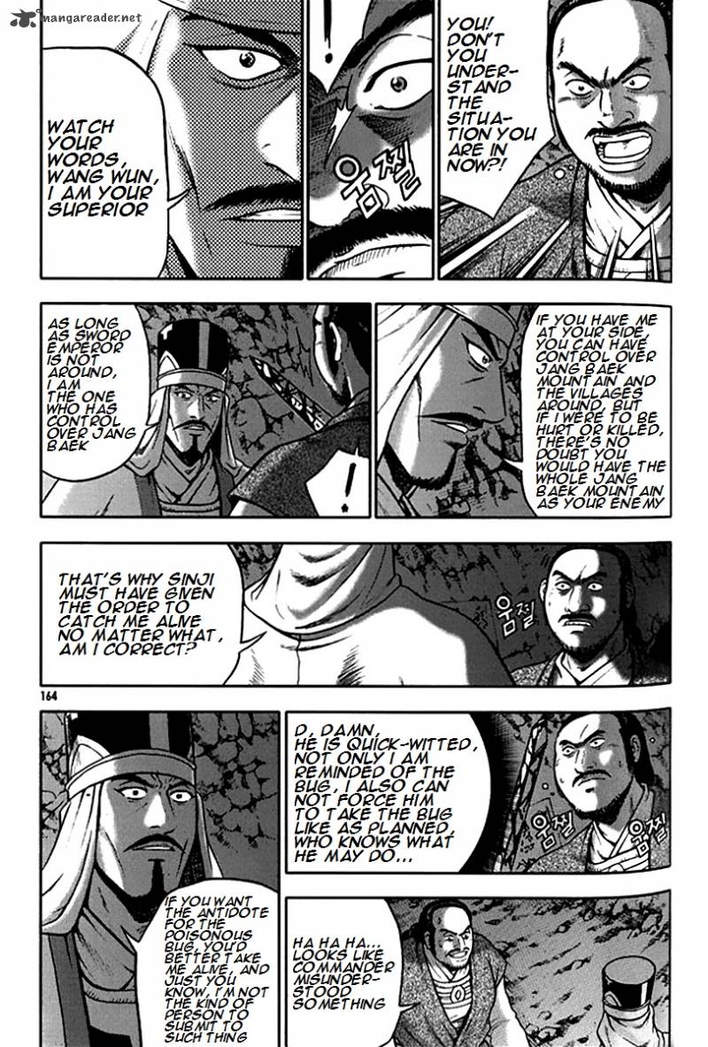 The Ruler Of The Land Chapter 293 Page 10