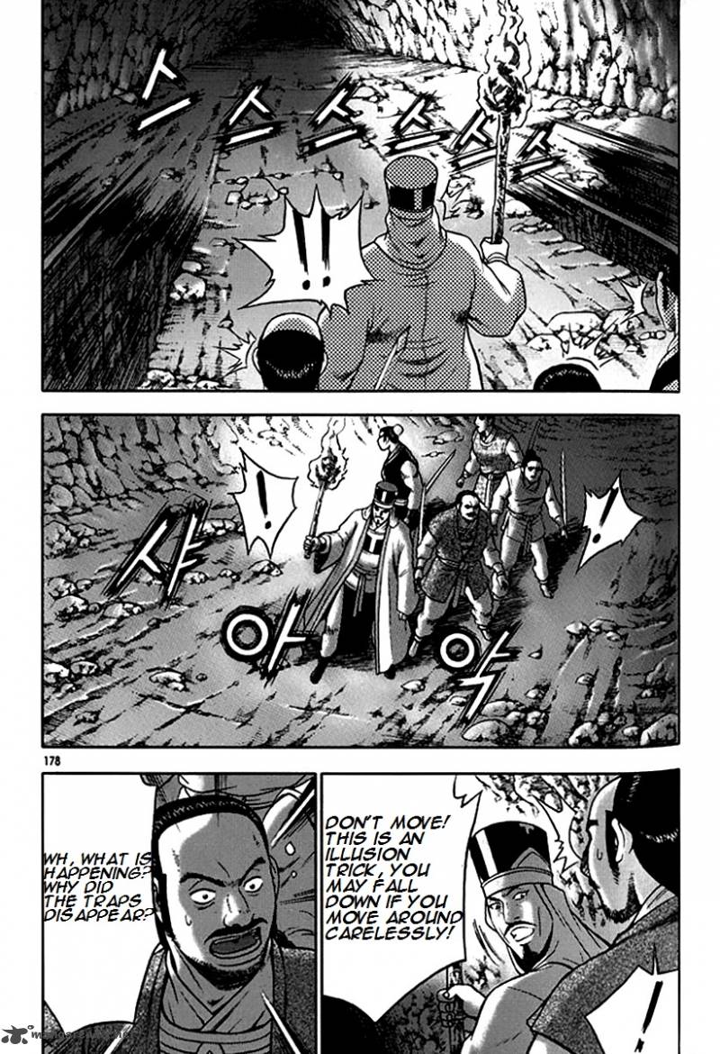 The Ruler Of The Land Chapter 293 Page 24