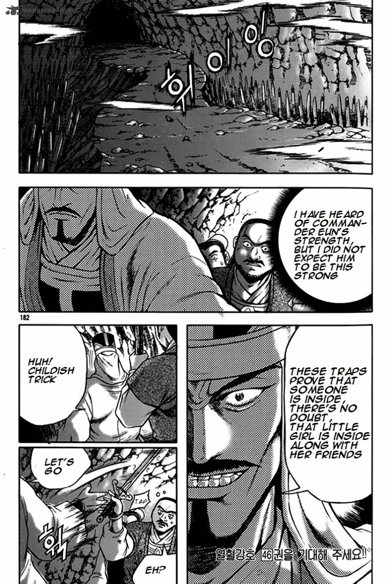 The Ruler Of The Land Chapter 293 Page 27