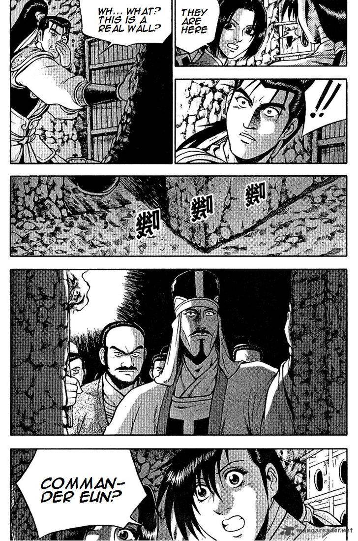 The Ruler Of The Land Chapter 294 Page 5