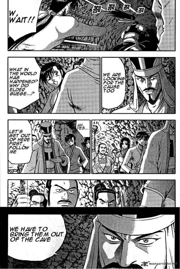 The Ruler Of The Land Chapter 294 Page 8