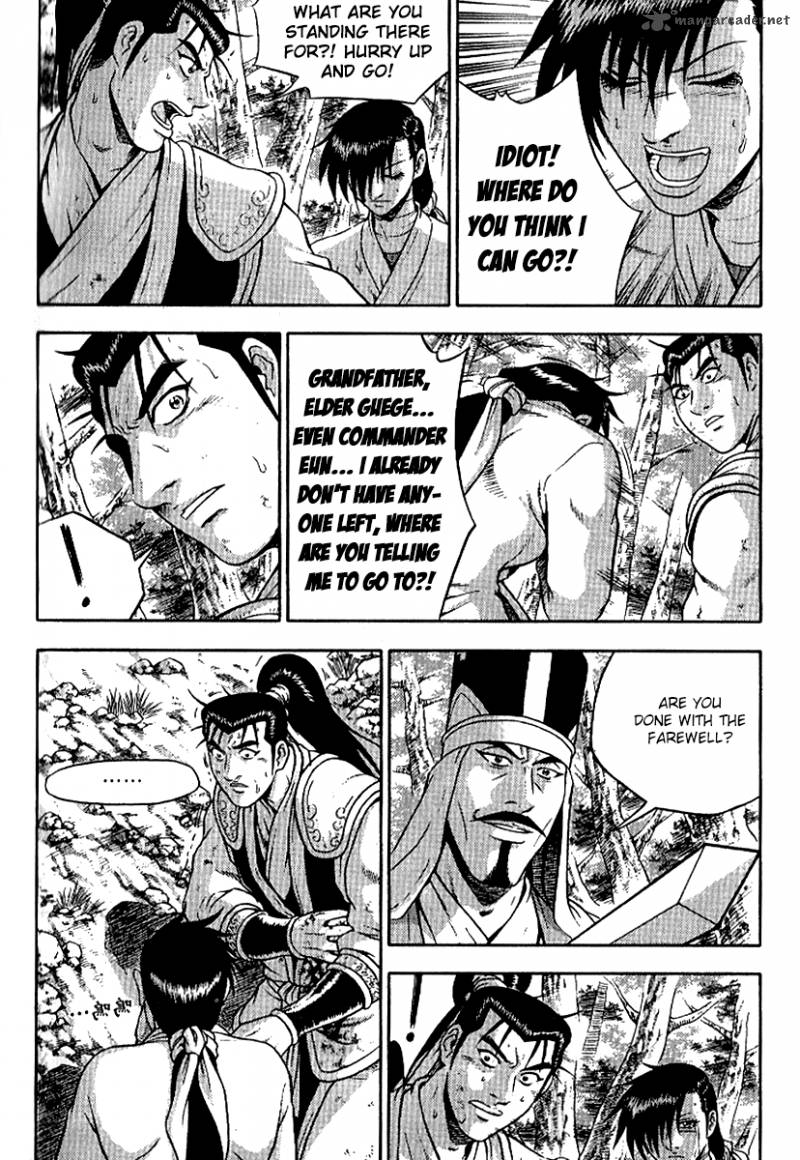 The Ruler Of The Land Chapter 295 Page 13