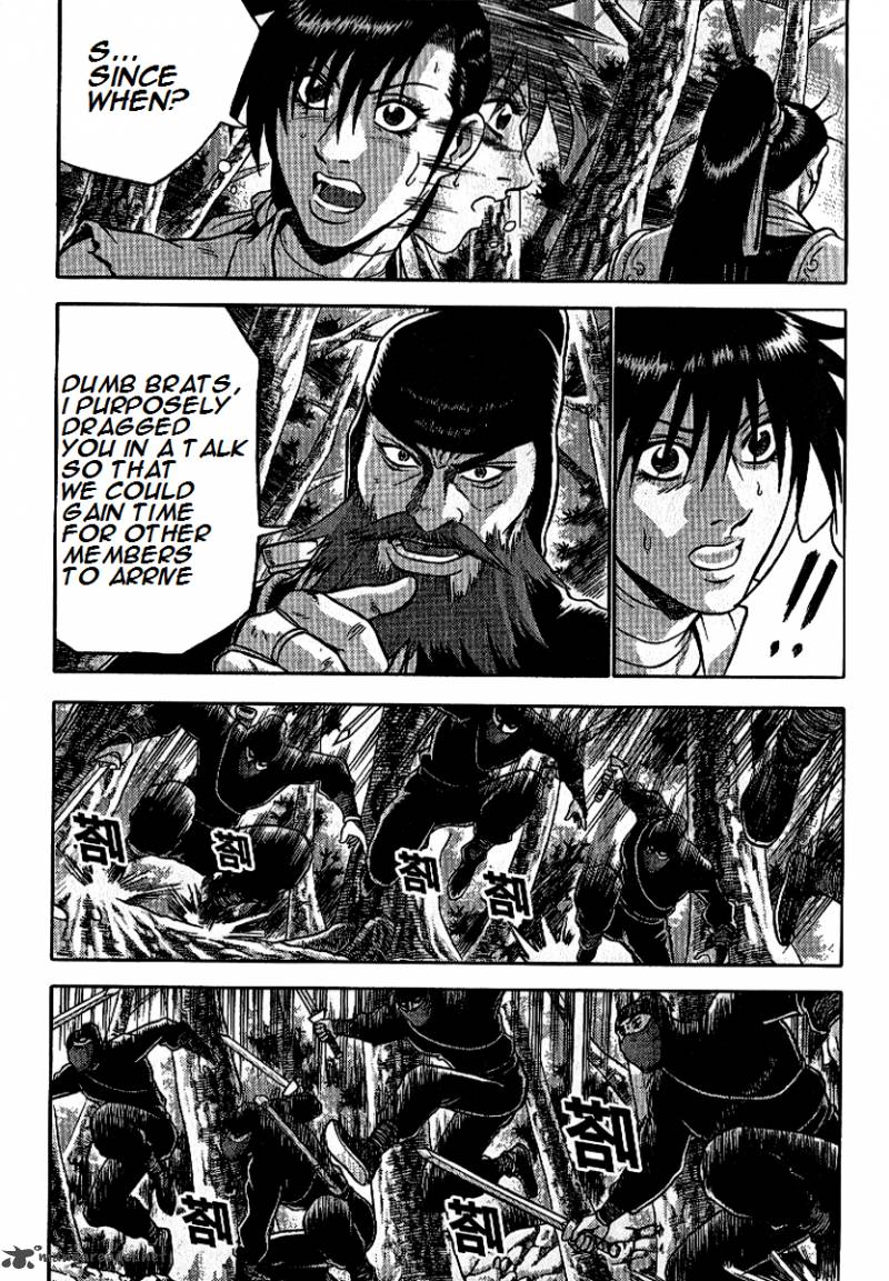 The Ruler Of The Land Chapter 297 Page 8