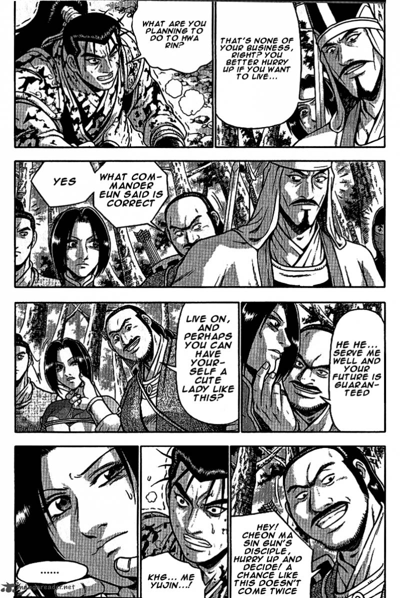 The Ruler Of The Land Chapter 299 Page 20