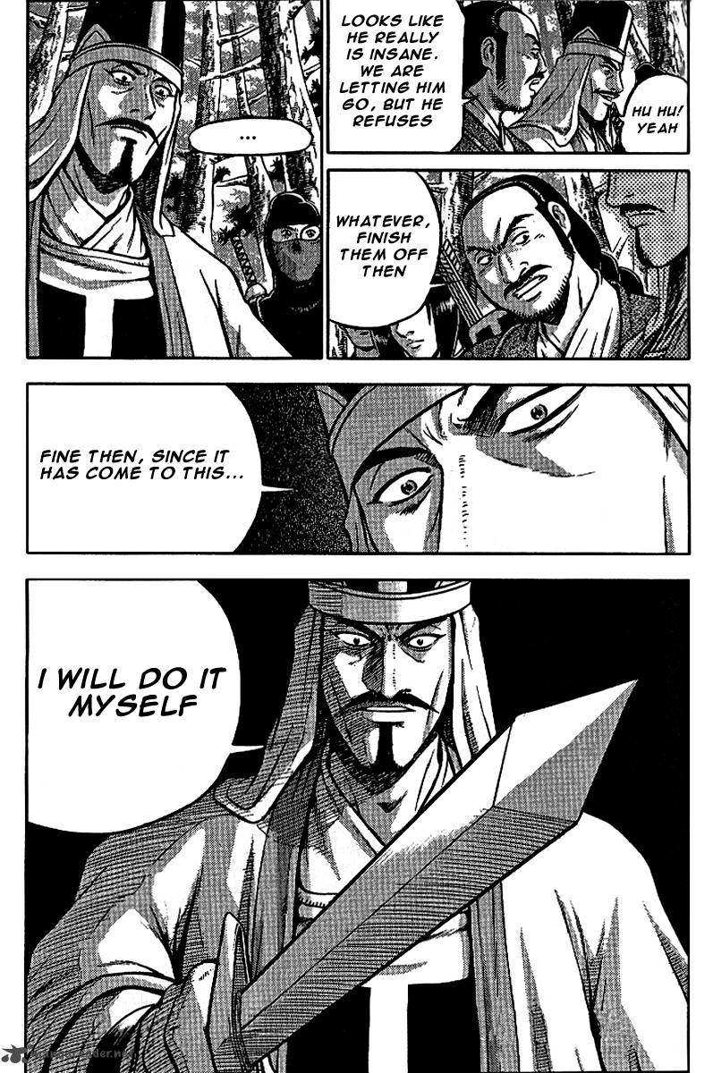 The Ruler Of The Land Chapter 299 Page 29