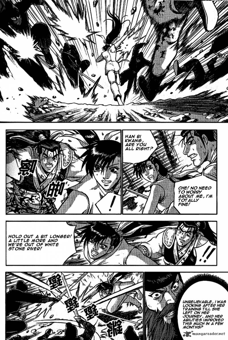 The Ruler Of The Land Chapter 299 Page 5