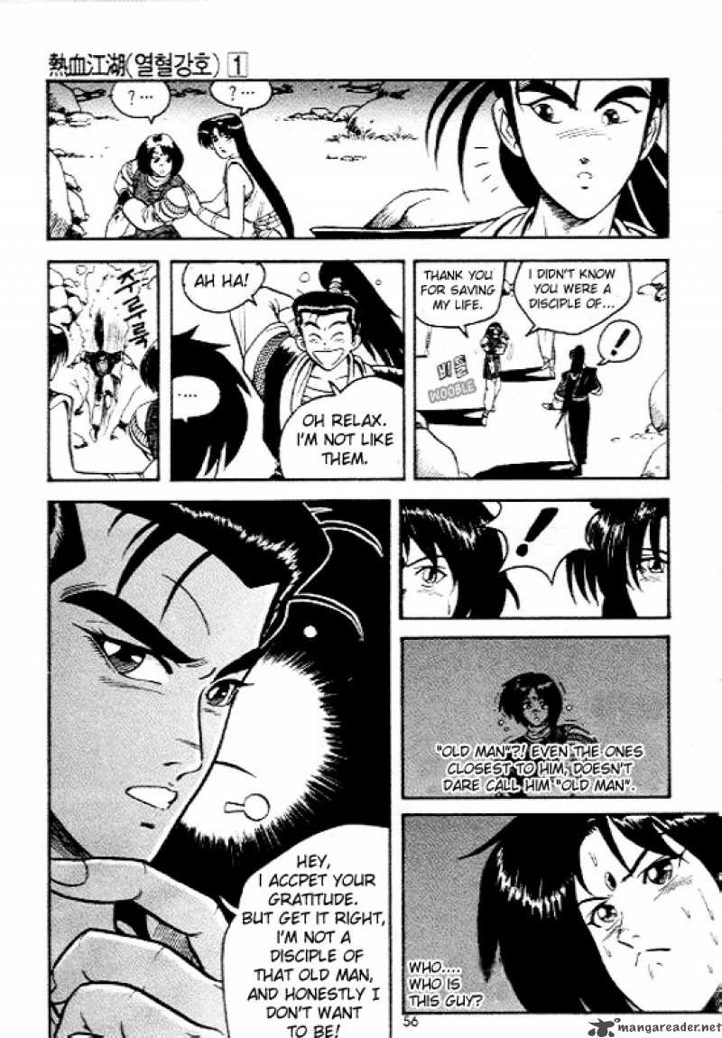 The Ruler Of The Land Chapter 3 Page 5