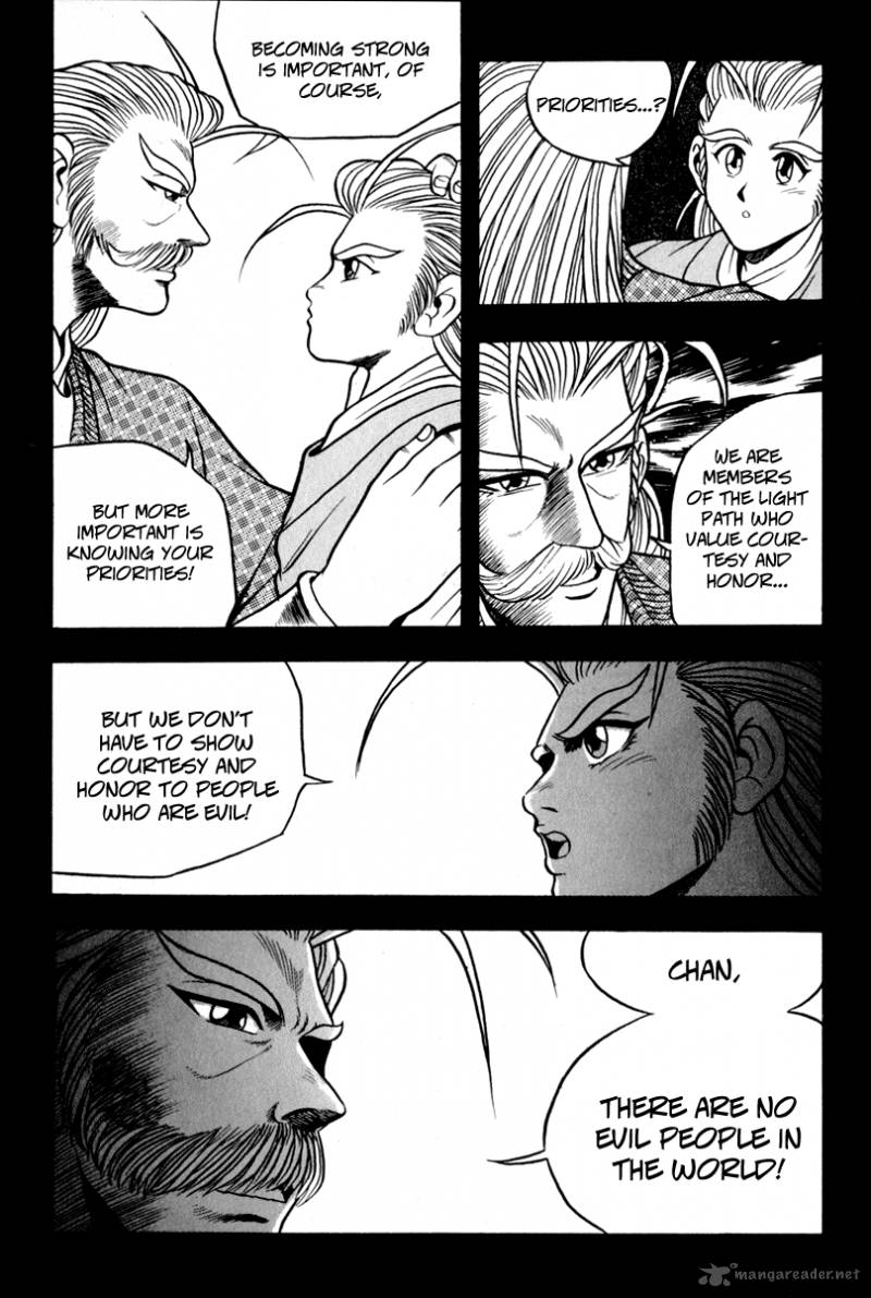 The Ruler Of The Land Chapter 30 Page 13