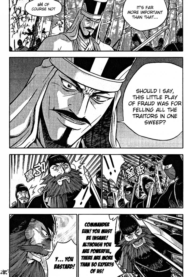 The Ruler Of The Land Chapter 300 Page 18