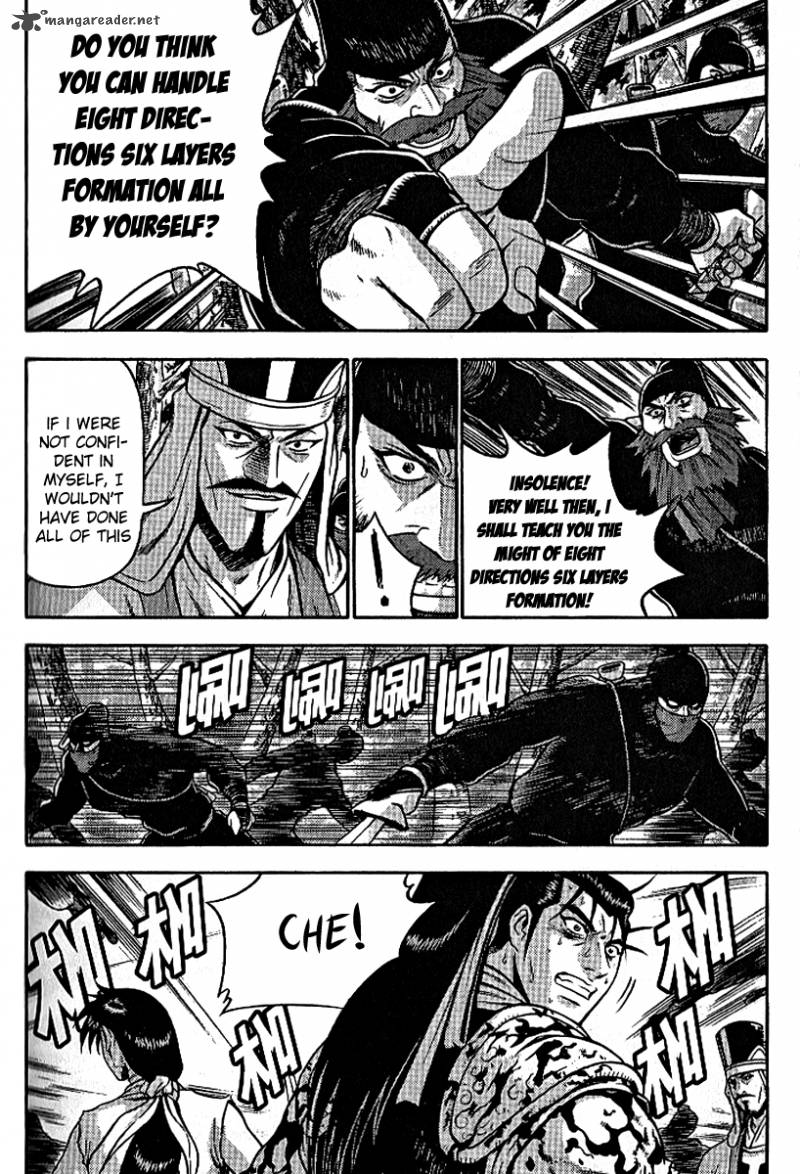 The Ruler Of The Land Chapter 300 Page 19