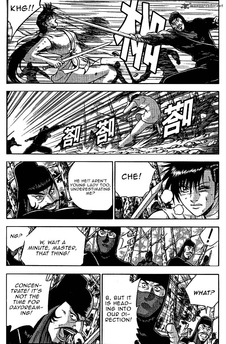 The Ruler Of The Land Chapter 305 Page 3