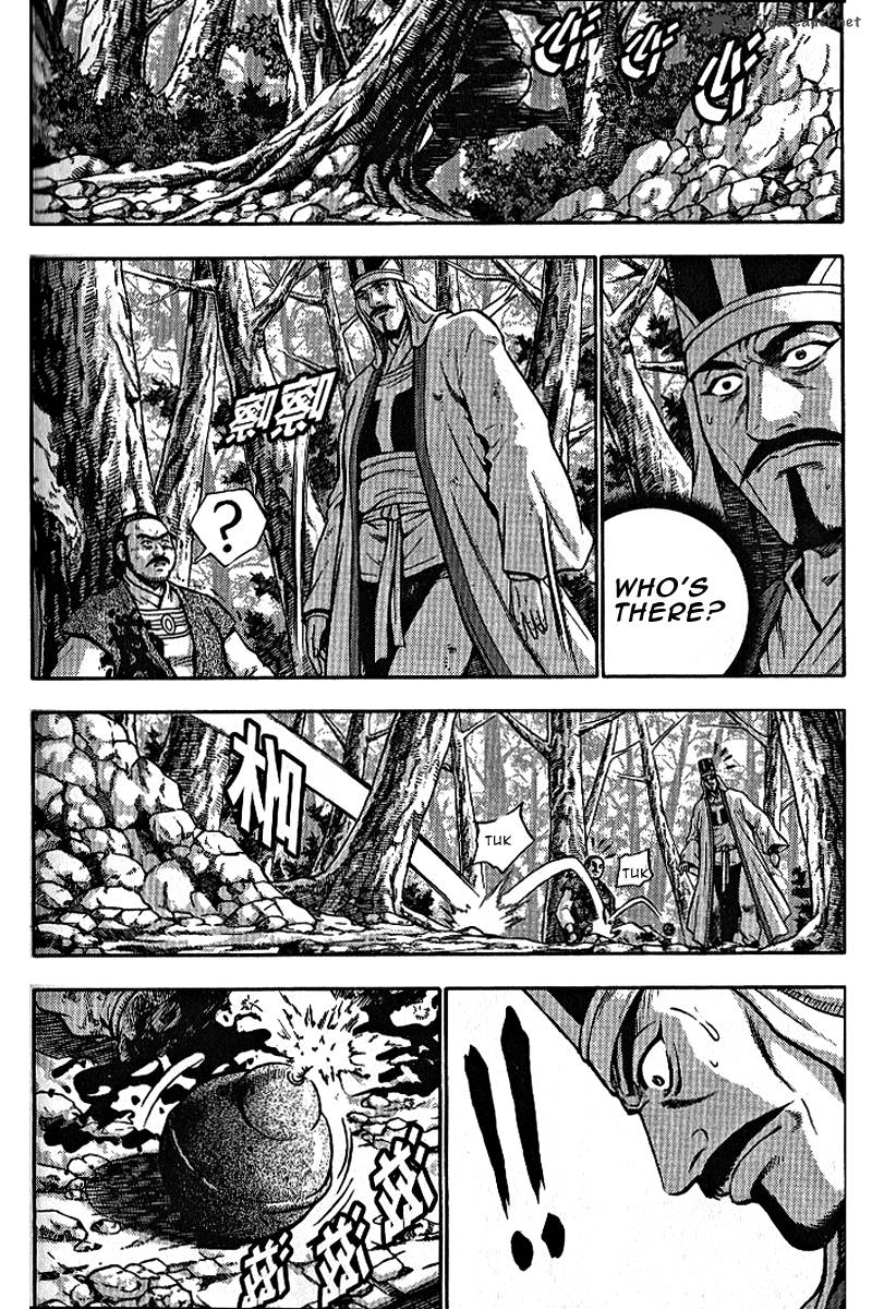 The Ruler Of The Land Chapter 306 Page 11