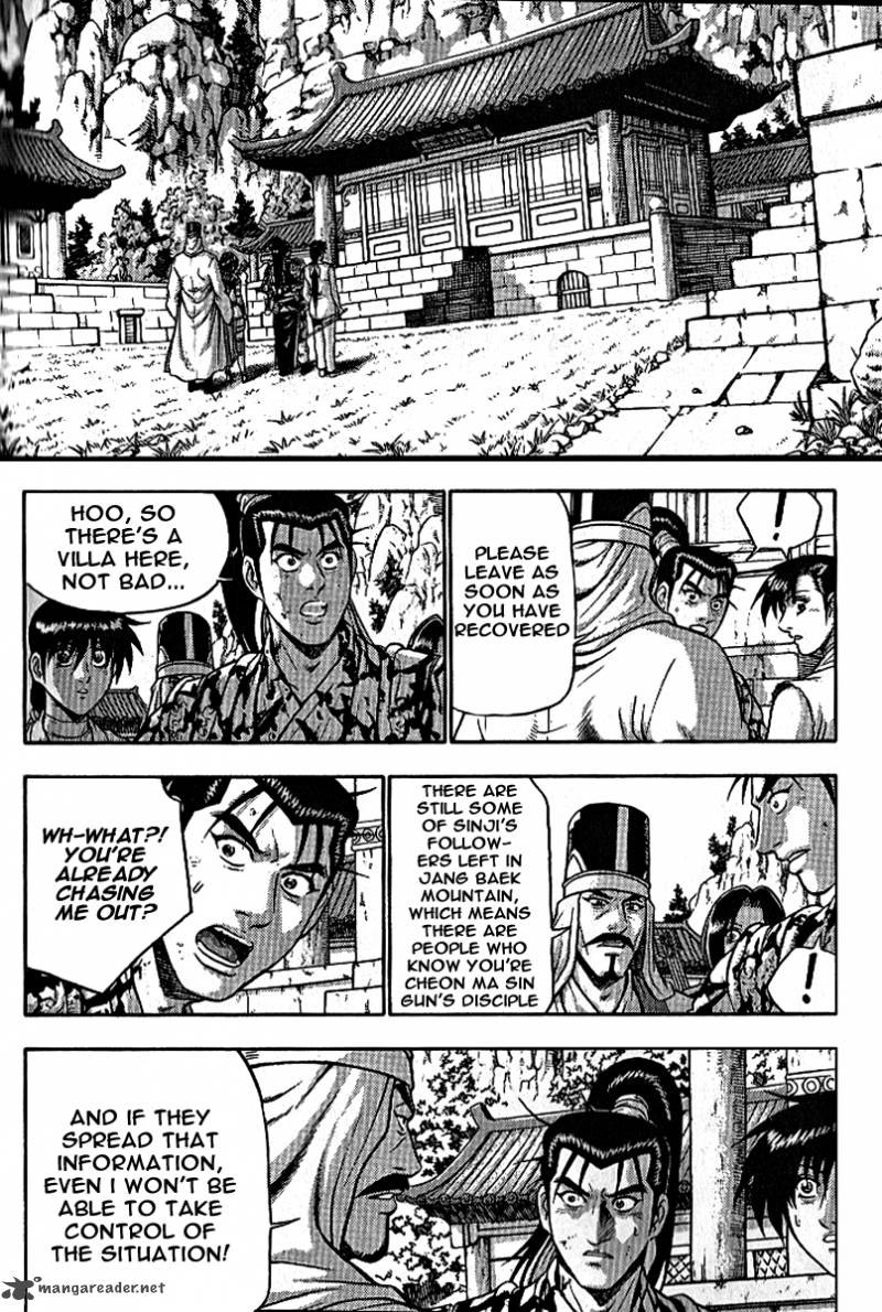 The Ruler Of The Land Chapter 306 Page 27