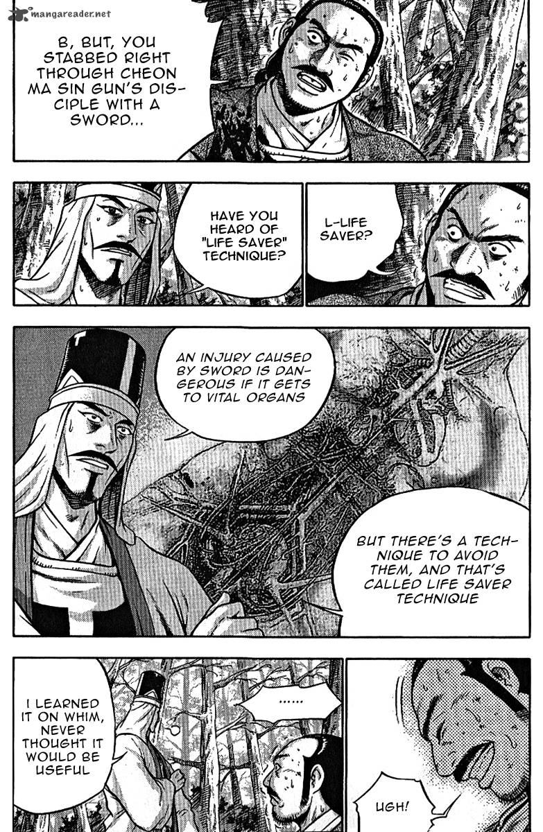 The Ruler Of The Land Chapter 306 Page 3