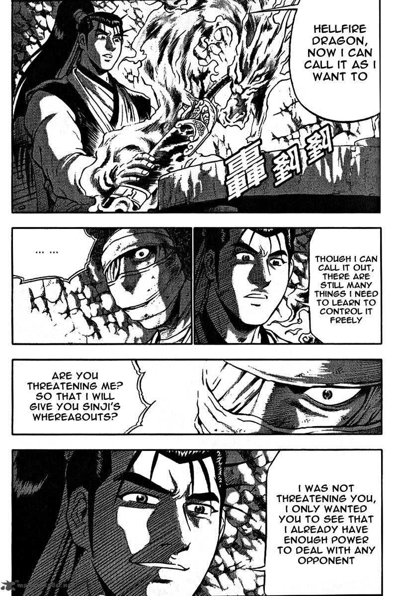 The Ruler Of The Land Chapter 306 Page 38