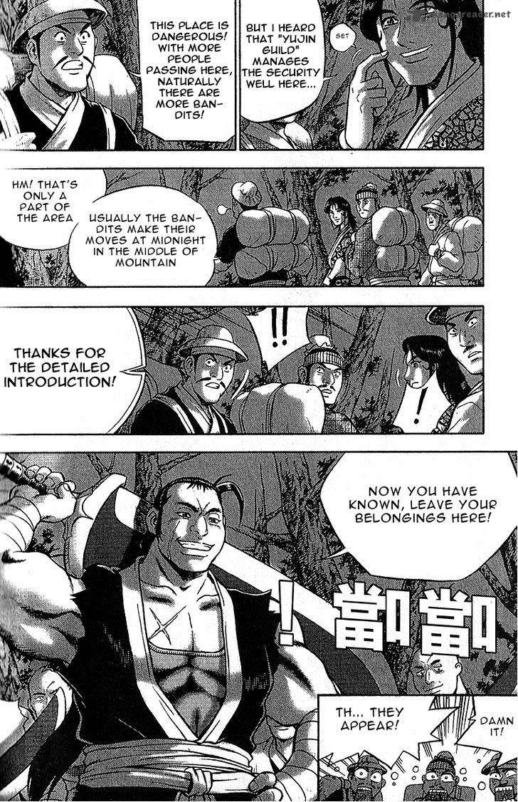 The Ruler Of The Land Chapter 307 Page 18