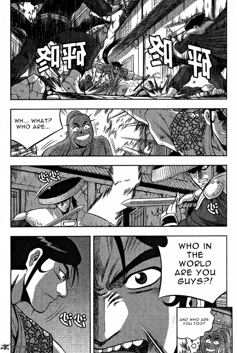 The Ruler Of The Land Chapter 309 Page 32