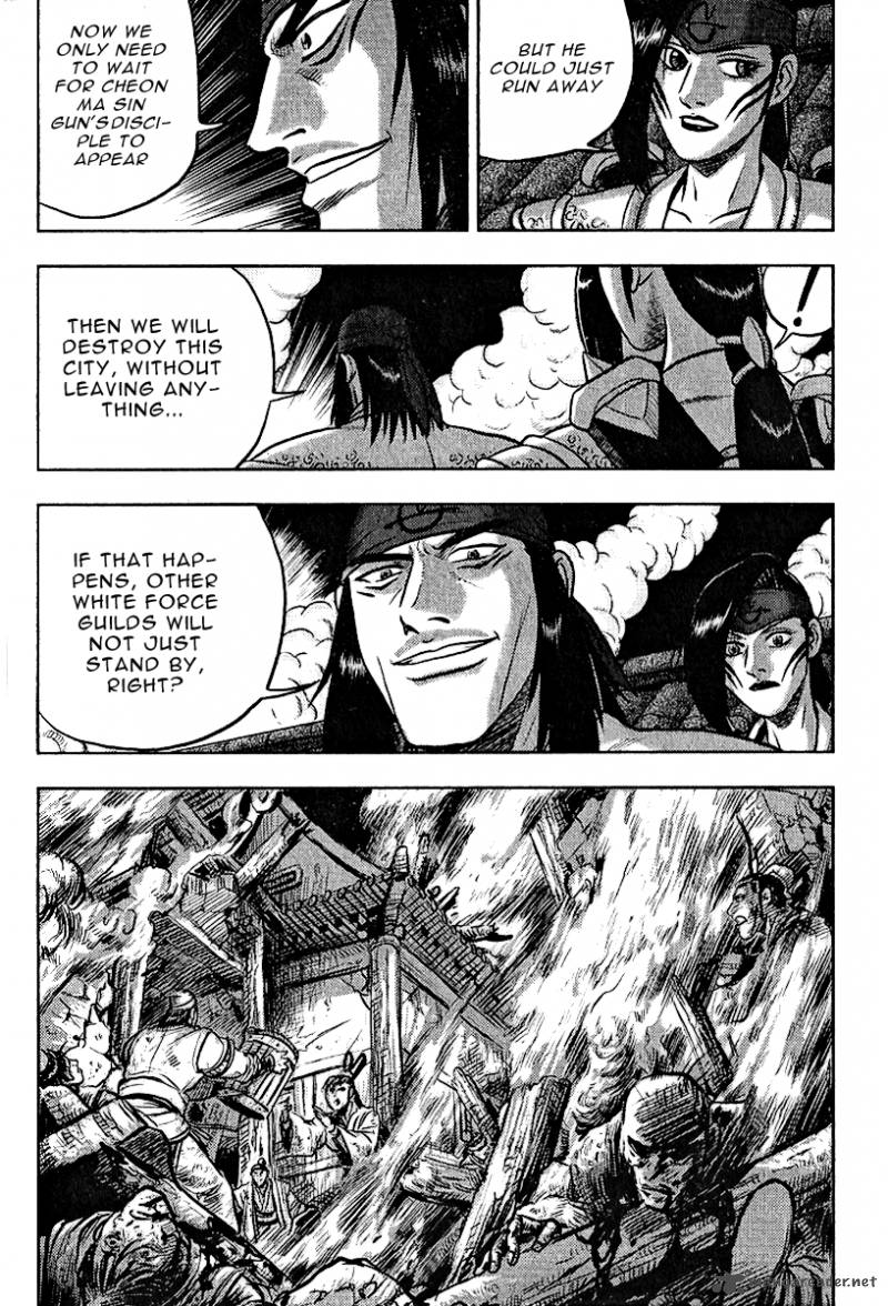 The Ruler Of The Land Chapter 311 Page 9