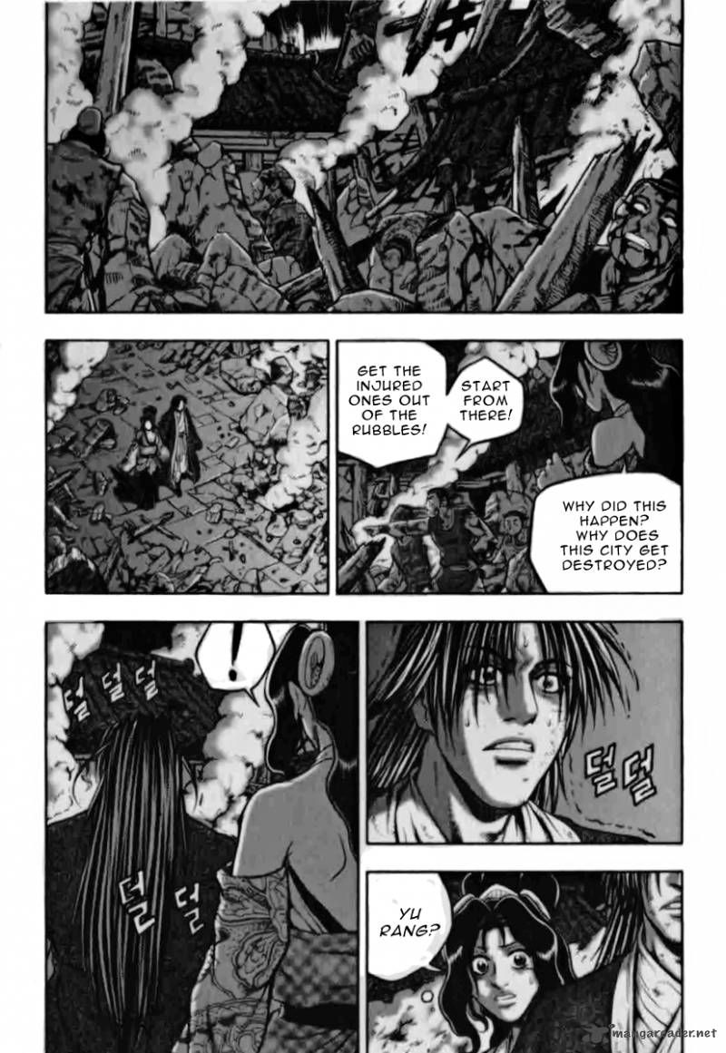 The Ruler Of The Land Chapter 313 Page 3