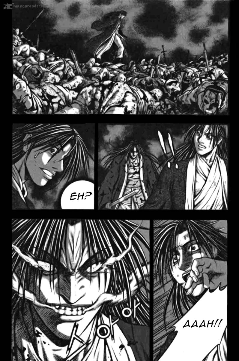 The Ruler Of The Land Chapter 313 Page 5