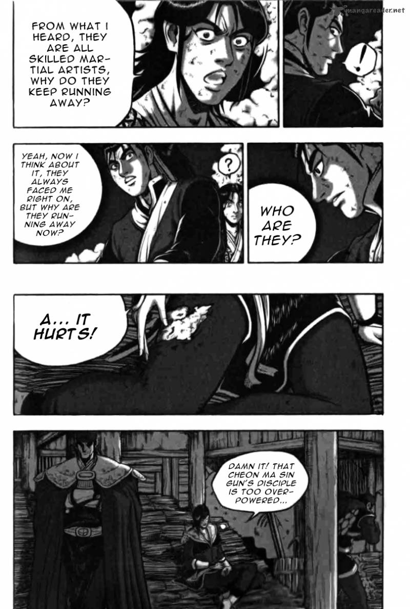 The Ruler Of The Land Chapter 314 Page 4