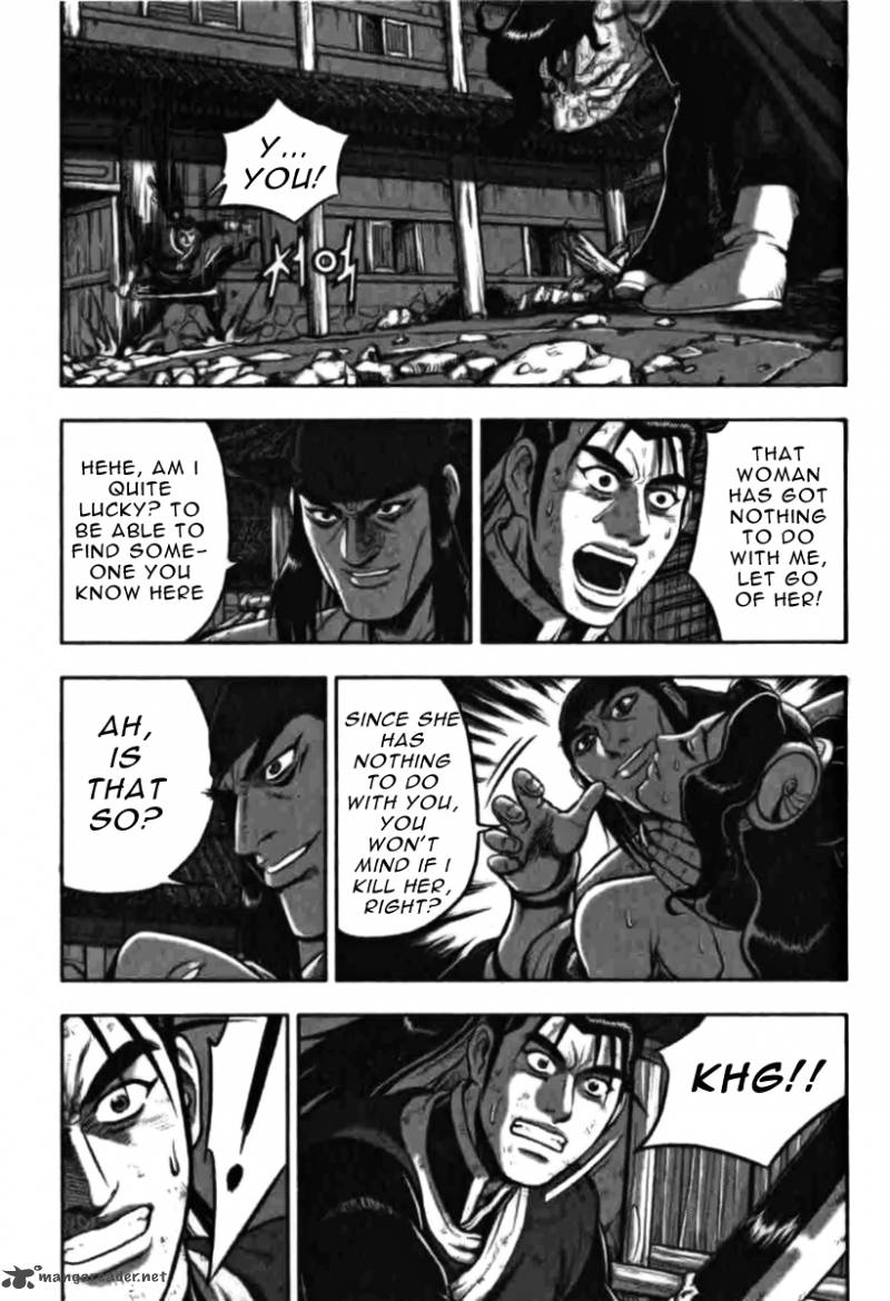 The Ruler Of The Land Chapter 315 Page 7