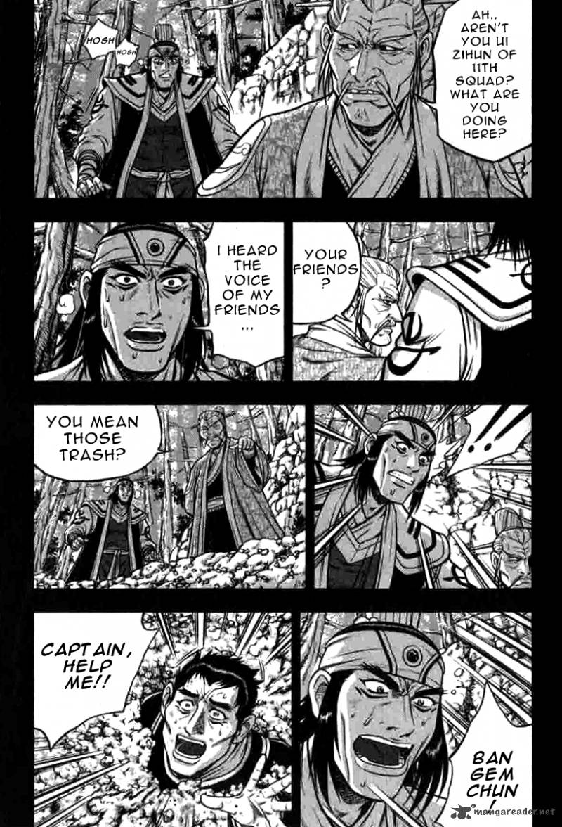 The Ruler Of The Land Chapter 316 Page 13