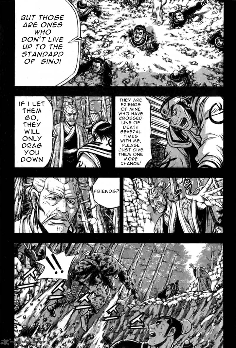 The Ruler Of The Land Chapter 316 Page 15