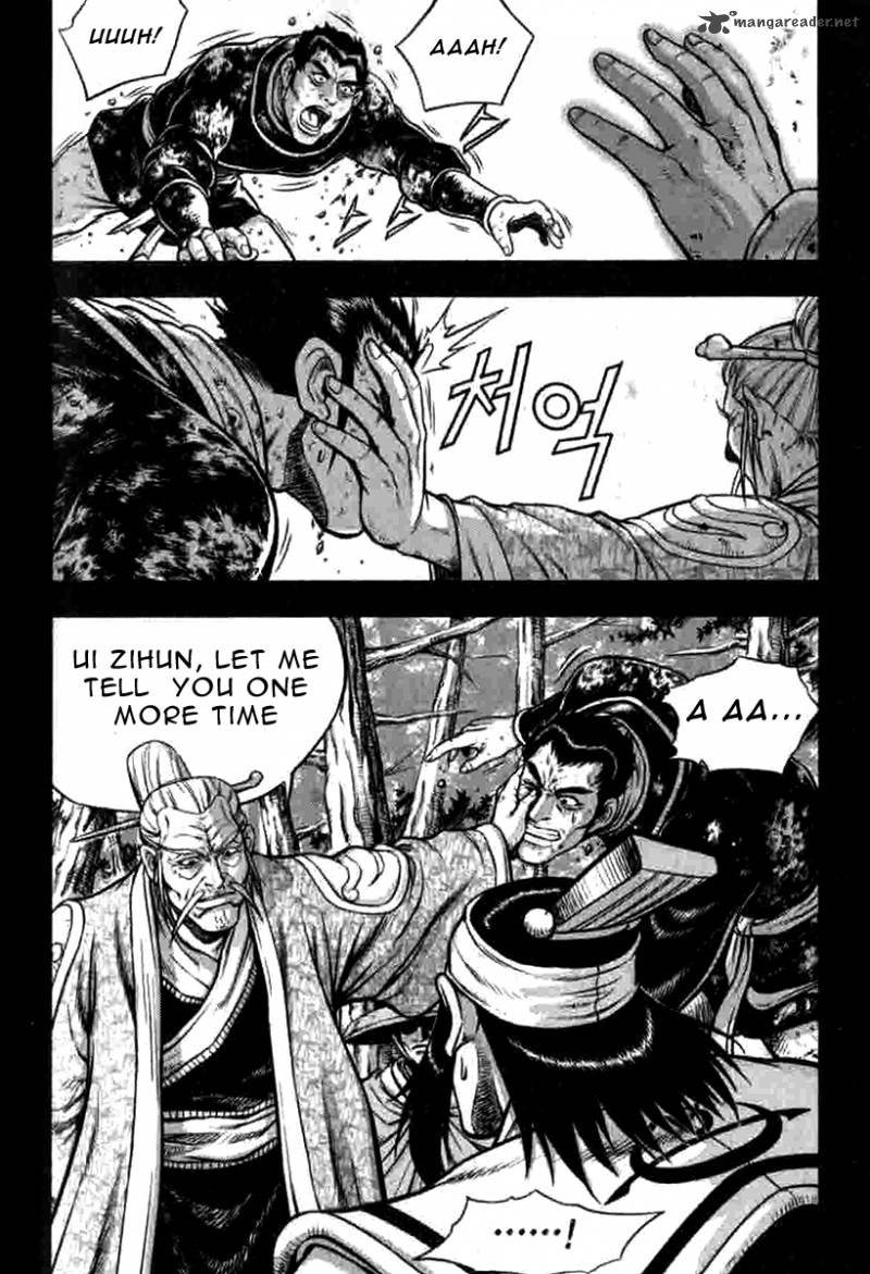 The Ruler Of The Land Chapter 316 Page 16