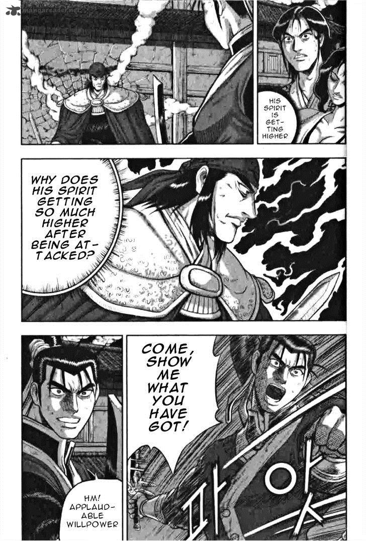 The Ruler Of The Land Chapter 318 Page 1